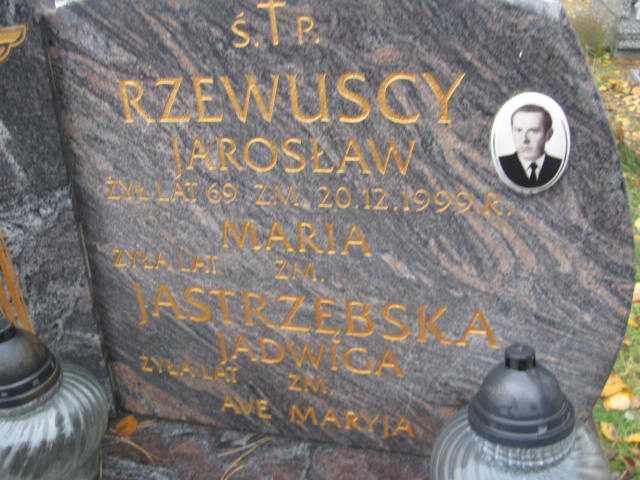 Waldemar Rzewuski 1963 Siedlce - Grobonet - Wyszukiwarka osób pochowanych